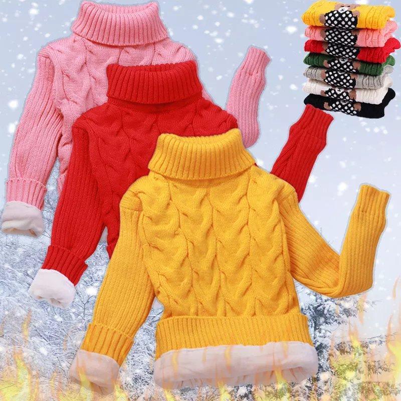 21新儿童毛衣秋冬季小孩打底针织衫宝宝男女孩加绒加厚毛线衣童装