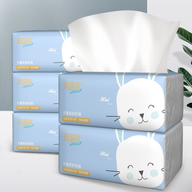 好享用纸巾抽纸一提10包装家庭装卫生纸抽纸地摊货源纸巾厂家