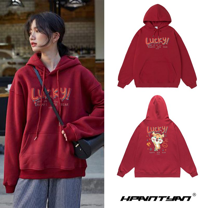 酒2022加绒加厚卫衣女衣服红色虎年本命年新年国潮情侣装连帽外套