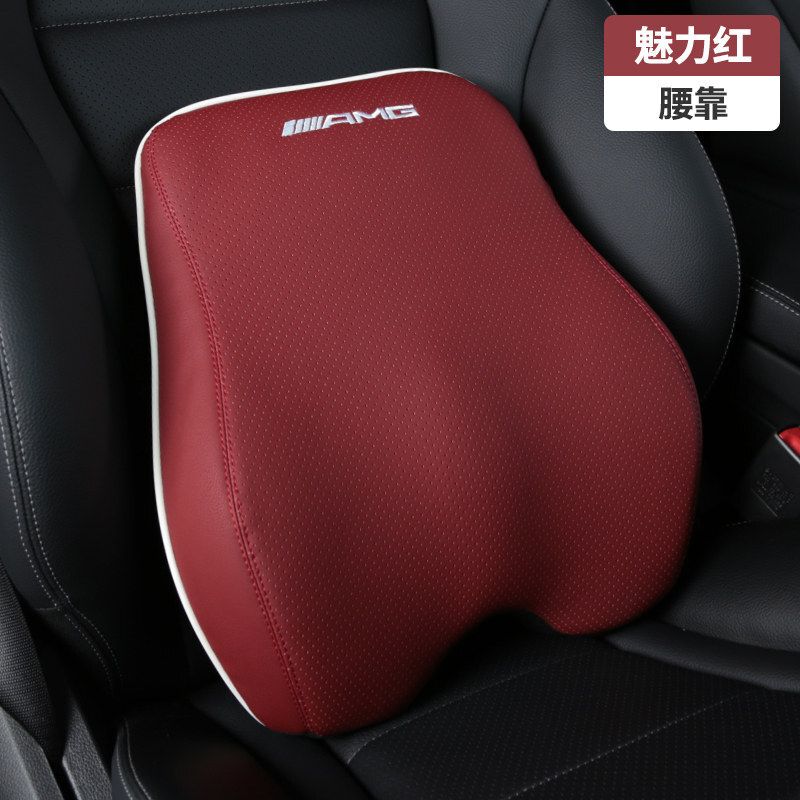 奔驰汽车专用腰靠护颈枕e300l/glc/c260l/c200l汽车靠枕真牛皮