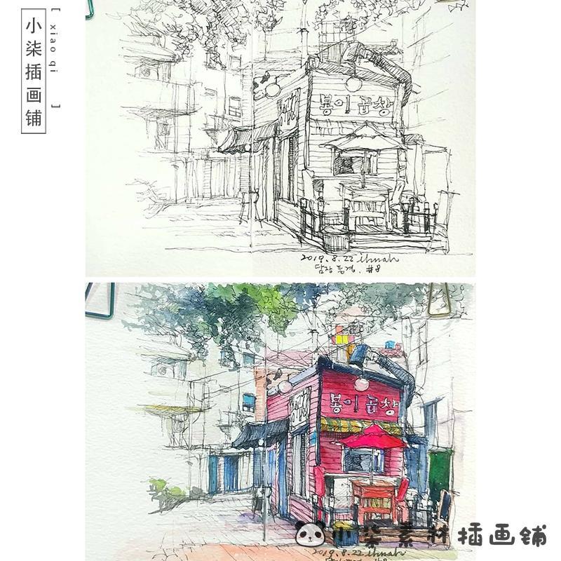 水彩场景插画电子图日式水彩建筑市井街景风景线稿手绘速写