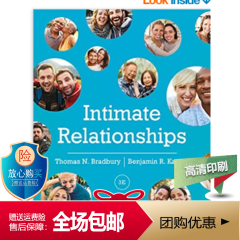 全彩纸质/intimate relationships 3rd edition by bradbury课本