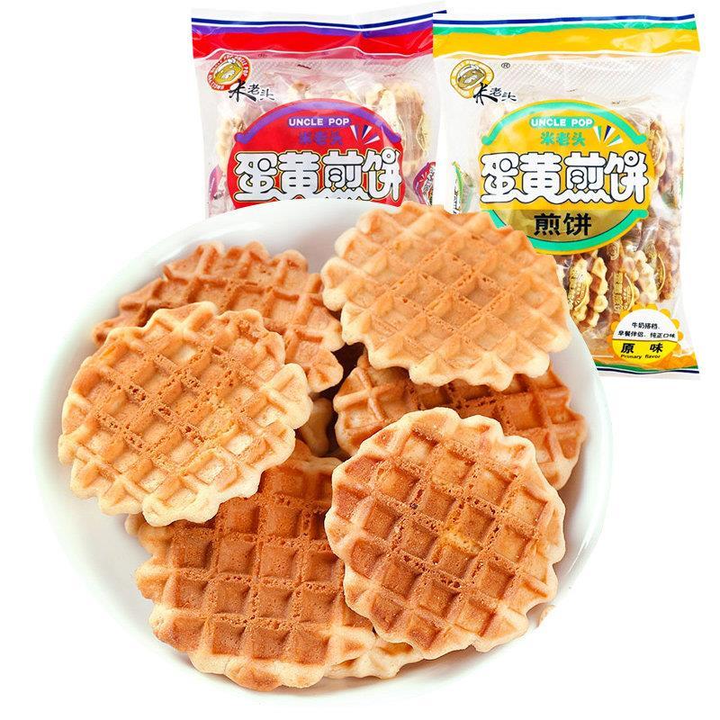 米老头蛋黄煎饼原味牛奶味150g*4包鸡蛋煎饼薄脆饼干格子煎饼