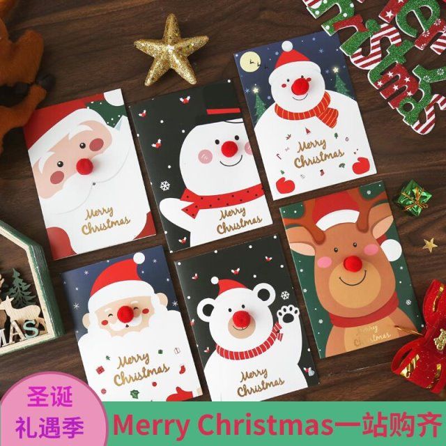 christmas card圣诞老人贺卡高档圣诞节小卡片花店商务圣诞咭gift