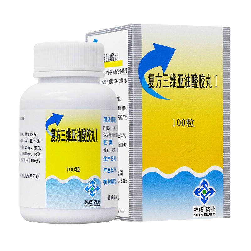 shineway/神威 复方三维亚油酸胶丸i 100粒*1瓶/盒 动脉粥样硬化
