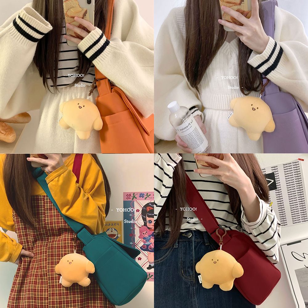 YOHOO!/ins韓風簡約純色百搭日系斜挎包包健身單肩帆布袋書包男女