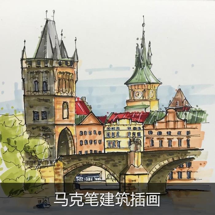 t813马克笔街景建筑房子教堂手绘插画素材上色临摹图片线稿绘画集