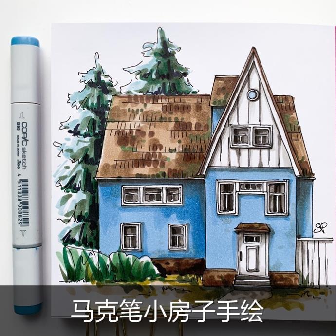 a77马克笔617张小房子插画电子版图集建筑淡彩手绘风景临摹素材图