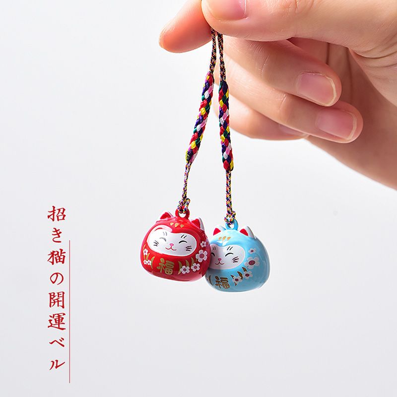 【现货】日本开运祈福御守可爱招财猫铃铛小挂件