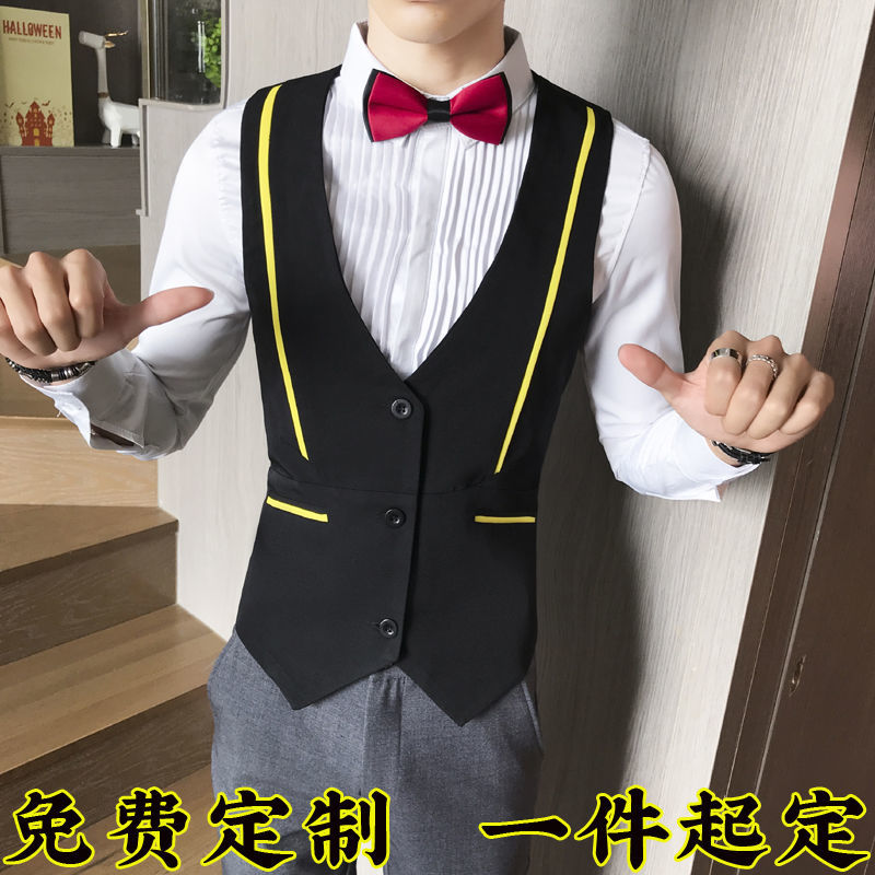 秋冬季酒吧ktv夜场工作服男 韩版潮流酒店服务员工装马甲背心演出
