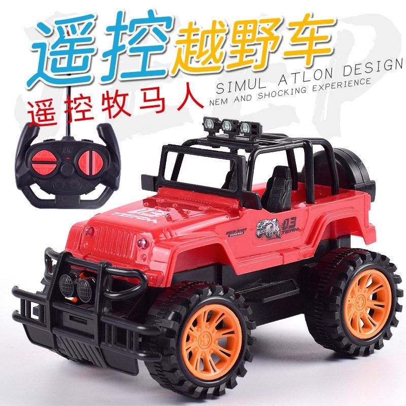 【包邮】高速遥控越野车玩具牧马人儿童男孩电动玩具汽车