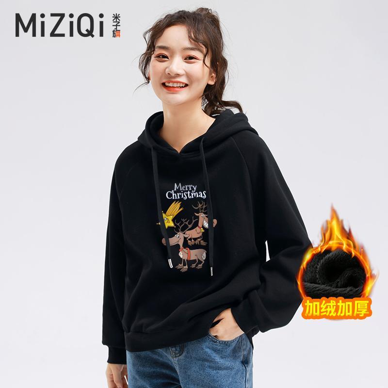 米子旗圣诞版连帽加绒卫衣女秋冬2022年新款韩版加厚保暖宽松上衣