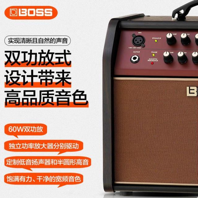 活动价roland罗兰acs-livelt木吉他音箱boss电箱民谣弹唱吉它音响