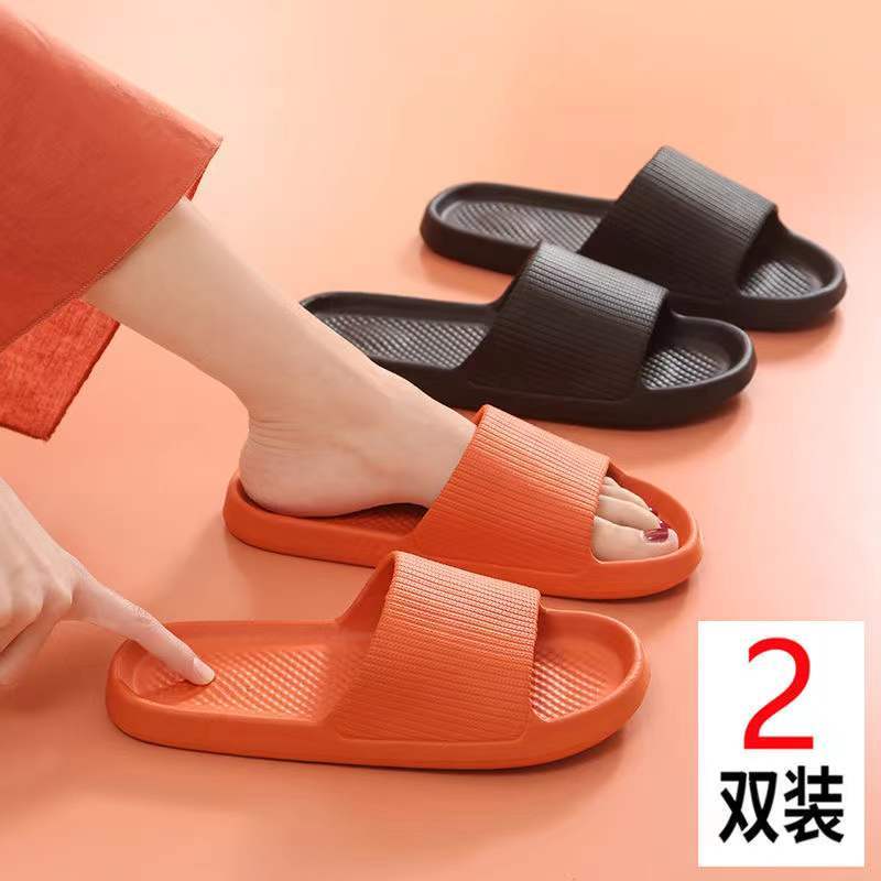買一送一拖鞋女夏季情侶浴室浴室家居防滑居家室內洗澡涼拖鞋男夏