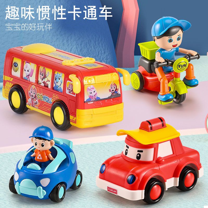 摇摆小汽车儿童卡通玩具车男孩女孩惯性巴士车宝宝脚踏三轮车模型