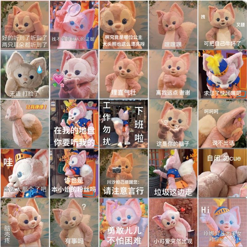 64 pieces of Lingna Belle stickers Disney cartoon little fox expression pack cute notebook net red ins stickers