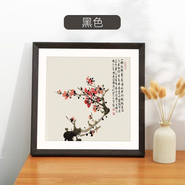 新款实木相框正方形画框挂墙字画装裱框外框国画书法框架定制尺寸