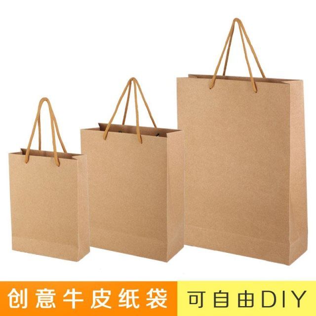 牛皮纸袋创意美劳diy手工制作 儿童绘画涂鸦材料幼儿园环境布置