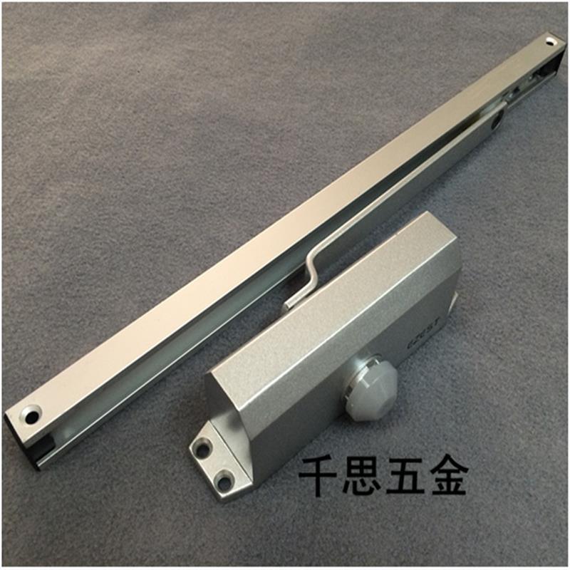 滑轨式闭门器 轨道式闭门器 隐形门闭门器 自动关门器 定位45公斤