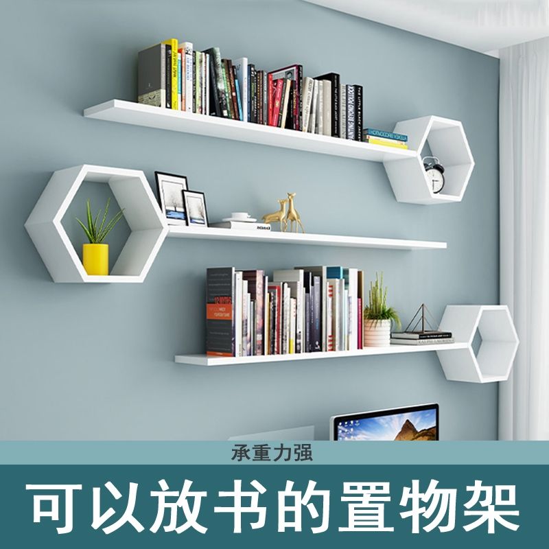墙上小壁柜固定在墙上的书架悬空置物柜书桌上方置物架大容量吊柜
