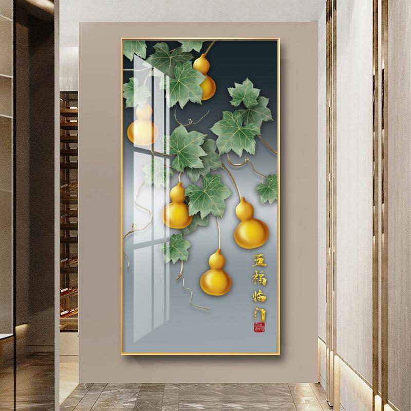 新中式入户玄关装饰画寓意五福临门壁画葫芦现代走廊过道竖版挂画