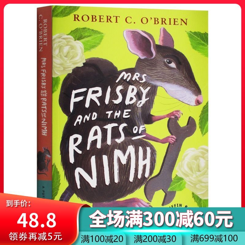 英文原版 mrs frisby and the rats of nimh 费里斯比夫人和尼姆