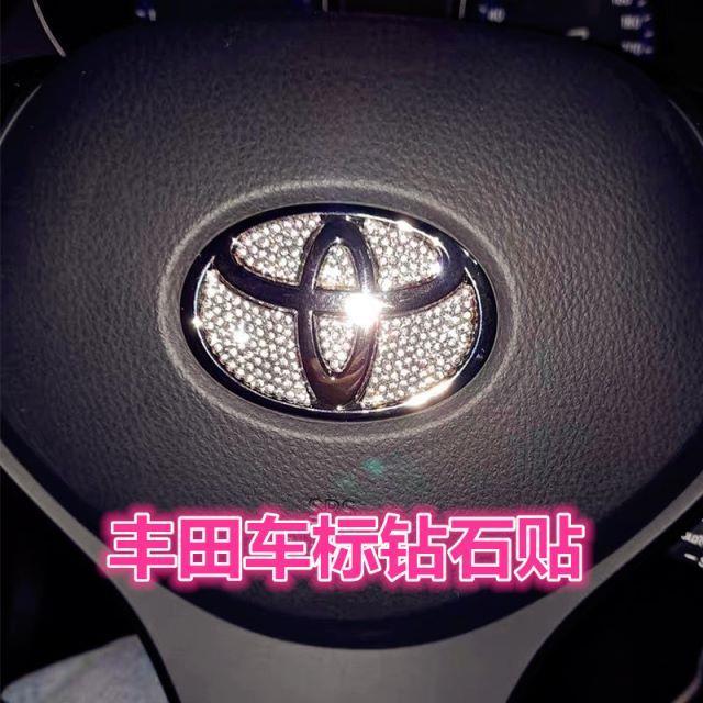 專用于豐田toyota卡羅拉銳志致炫rav4雷凌亞洲龍車標鉆石改裝飾貼 車品改裝 汽車改裝 汽車飾品 Yahoo奇摩拍賣