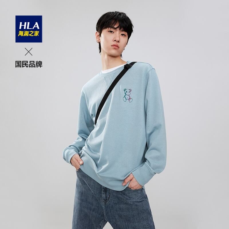 hla海澜之家男装卫衣男春季新品冲刺小熊圆领舒适柔软简约上衣