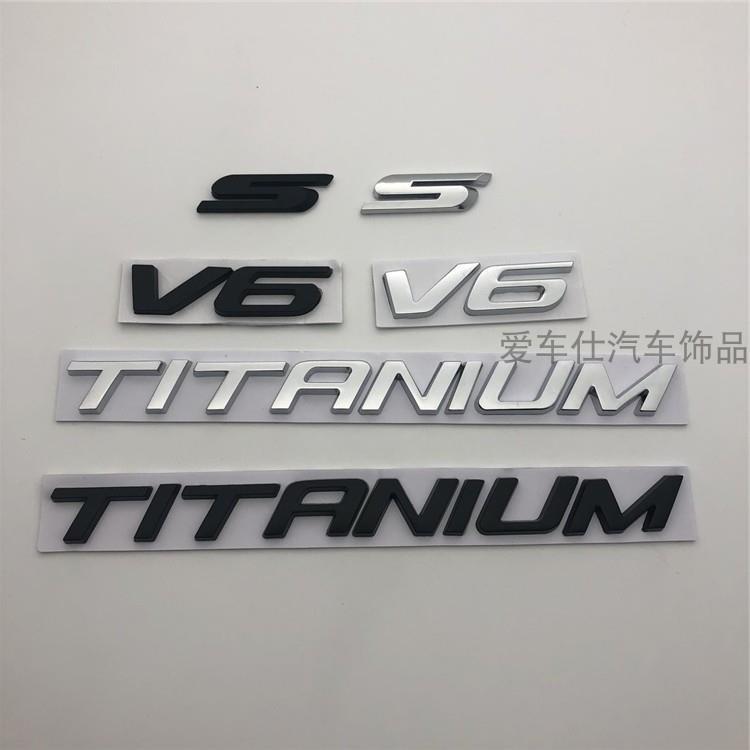 适用于福特金牛座新锐界探险者运动s v6车标车贴titanium尾标字标