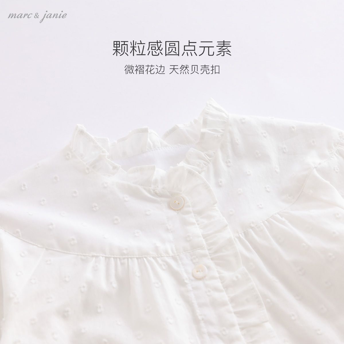 marcjanie Mark Janie 2022 autumn clothing girls children's polka dot cotton shirt 220236