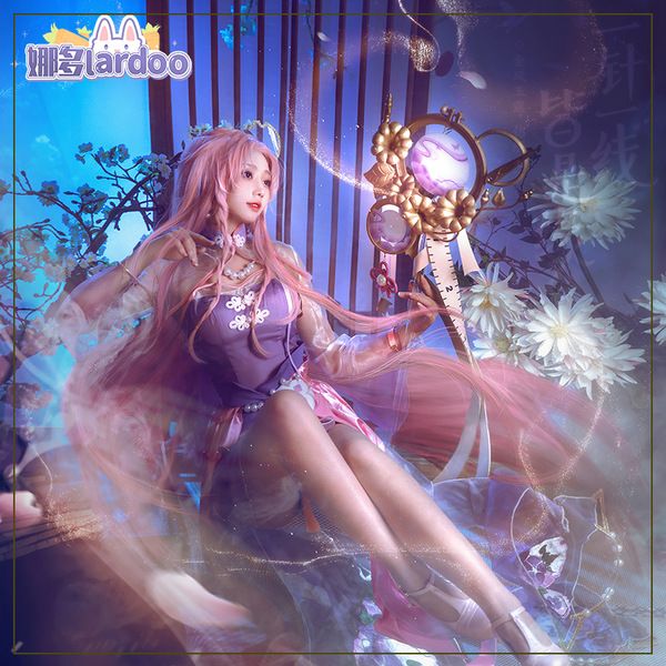 娜多 王者荣耀cos王昭君七夕乞巧织情cosplay古风旗袍游戏服装女