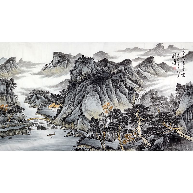刘伟 中美协山水大家国画山水画《春山清音图》