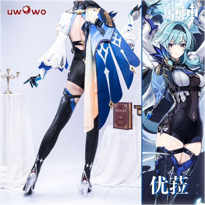悠窝窝uwowo原神优菈cosplay服装女劳伦斯eula浪花骑士全套