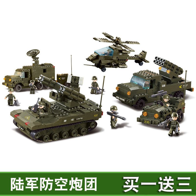 小鲁班陆军部队防空炮团兼容乐高军事基地坦克武装直升机拼装积木