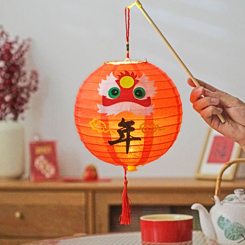 春节灯笼元宵手工diy幼儿园自制作材料儿童手提新年花灯led纸灯笼