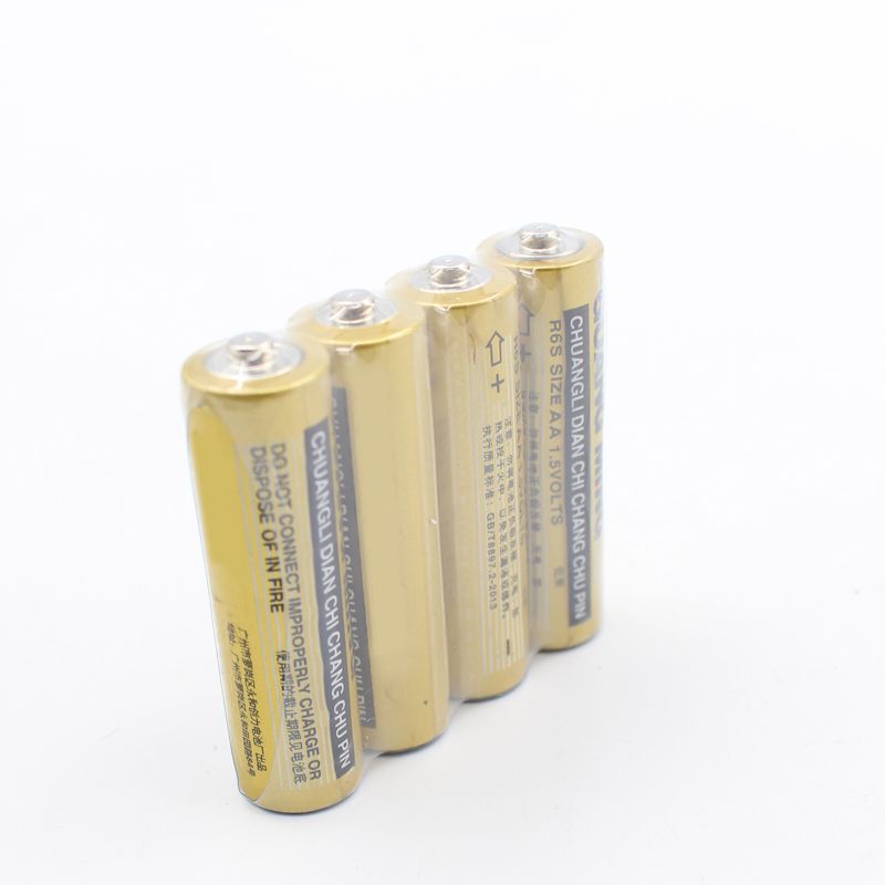 普通7号电池5号电池手电电池大青蛙灯电池 碳性电池骑行装备配件