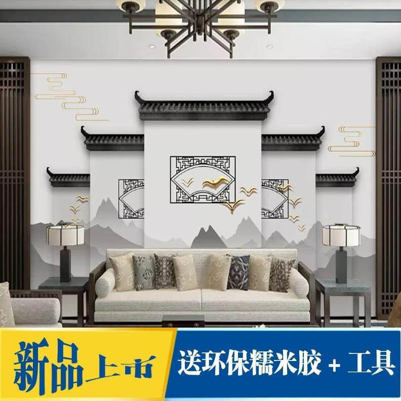 新中式徽派建筑马头墙水墨山水画9m壁纸客厅沙发背景墙纸壁画墙布