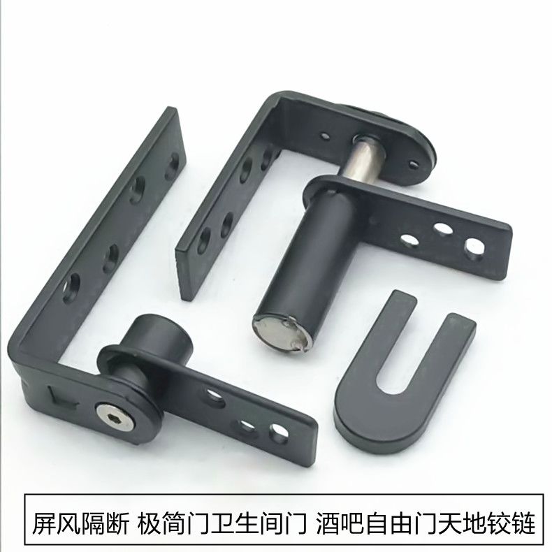 黑色不锈钢自由双开门合页双向弹簧自弹自动合页牛仔门内外开合页
