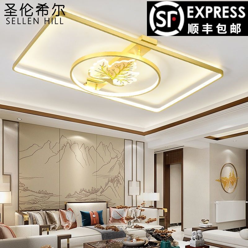 新中式全铜吸顶灯珐琅彩个性中式大气客厅灯简约餐厅卧室吸顶灯具