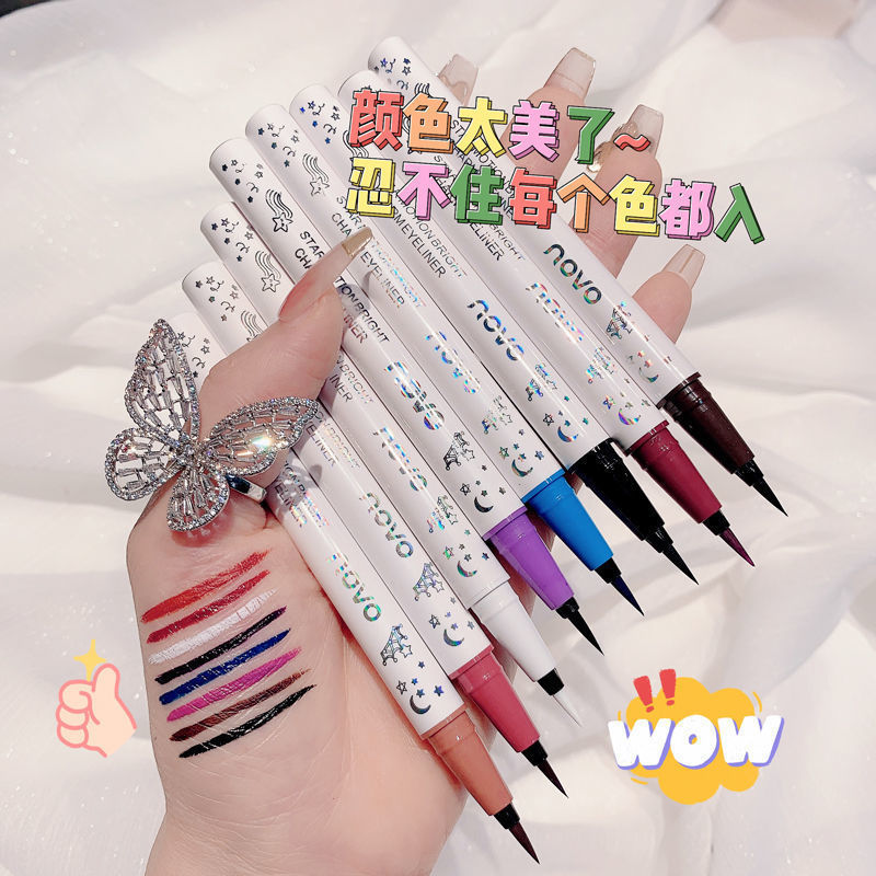NOVO彩色眼線液筆防水防汗持久不暈染細頭超細軟頭學生黨眼線膠筆