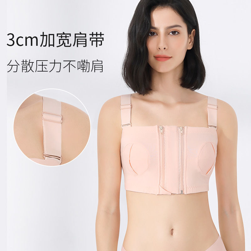 免手扶吸奶文胸哺乳内衣吸奶器专用产妇产后无钢圈吸乳胸罩可调节