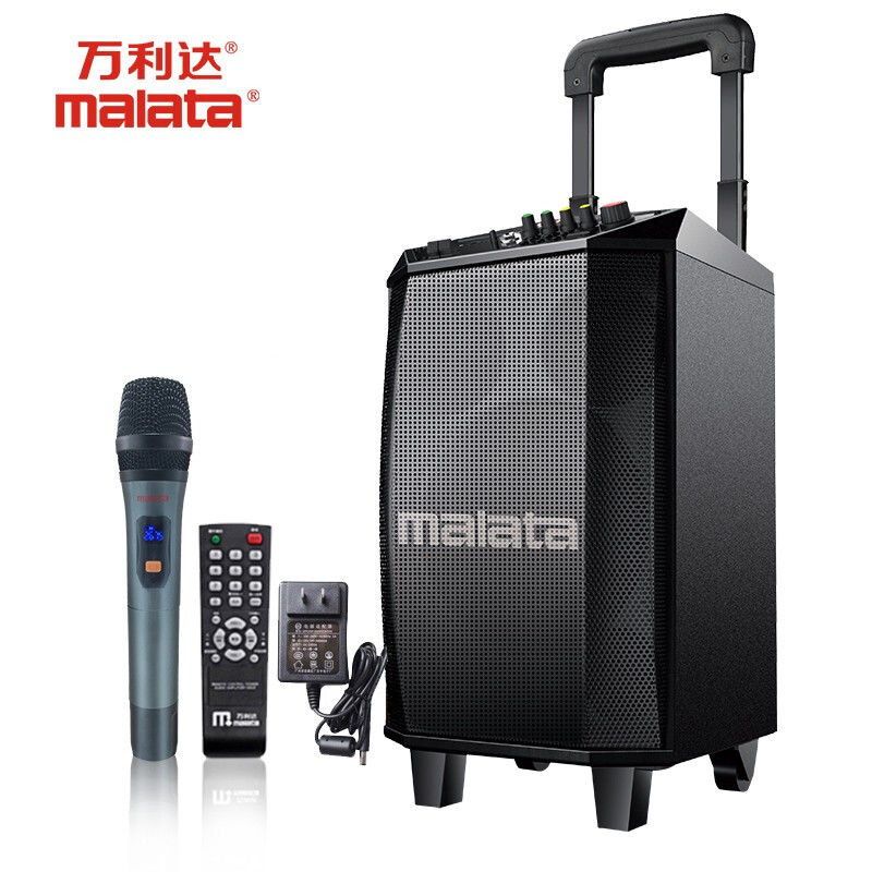 万利达(malata)户外音响8英寸大功率户外移动音箱无线蓝牙拉杆