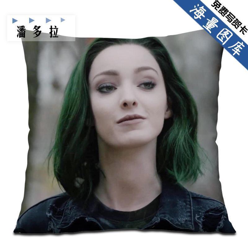 x战警天赋异禀北极星小姐姐polaris艾玛杜蒙特周边抱枕头汽车靠