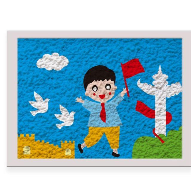 童心向党手工diy纸浆画材料包幼儿园建党建国绘画模板材料a4a3