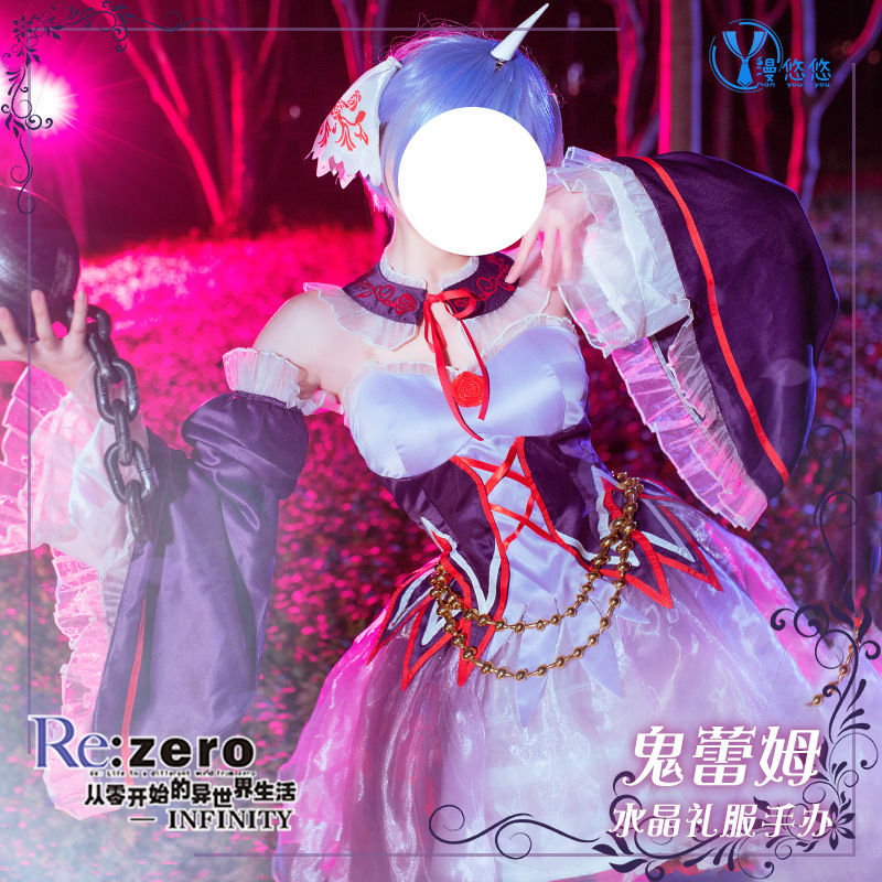 万圣节批发蕾姆cos服水晶礼服鬼雷姆洛丽塔外贸套装cosplay服装女