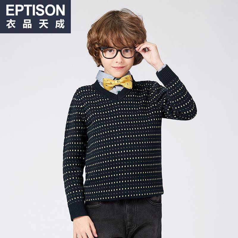 EPTISON 衣品天成 童装秋装新款男童纯棉针织衫中大儿童加厚V字领打底毛衣