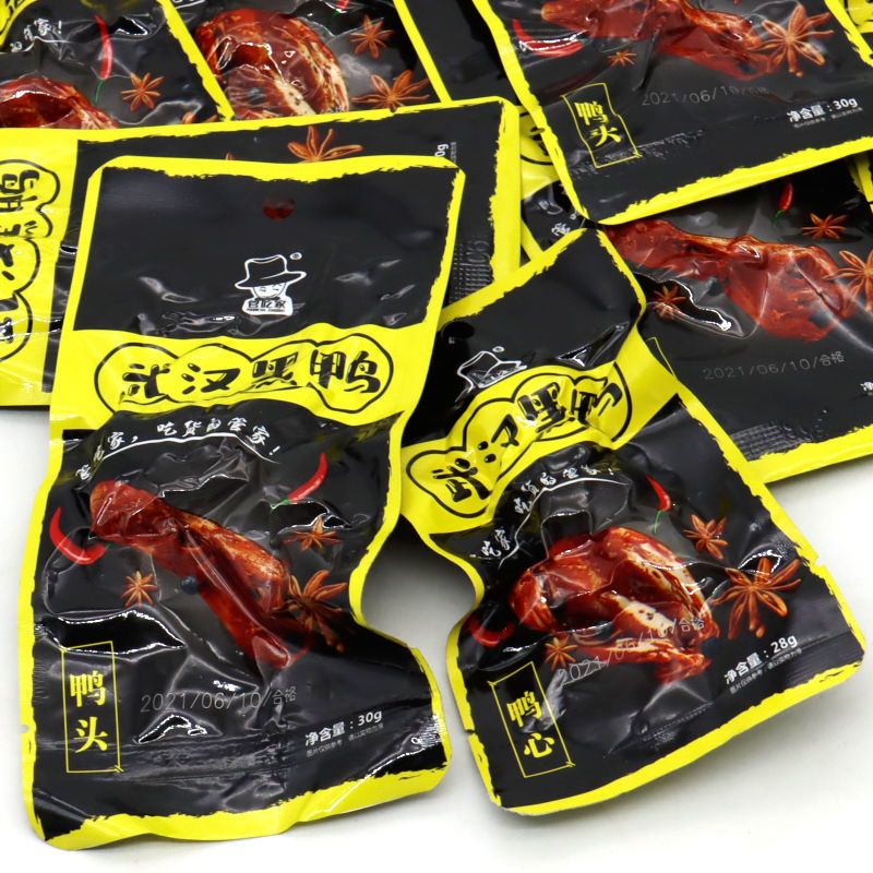 管吃家鸭心鸭头黑鸭味卤味辣鸭肉熟食即食真空小包装肉类零食
