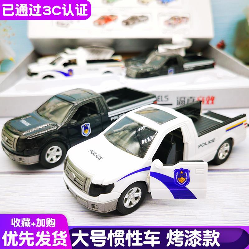 皮卡警车武装特警车越野车惯性小汽车警笛声模型车声光儿童玩具