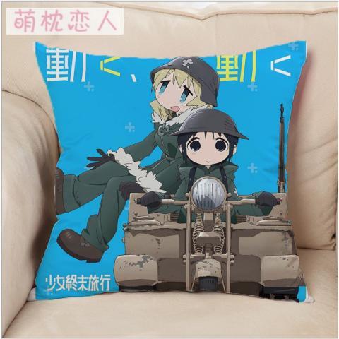 少女终末旅行千户尤莉动漫抱枕二次元动漫周边小靠枕抱枕来图定制