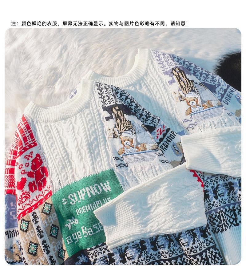 Maglione invernale con orsetto natalizio americano per uomini e amanti delle donne Capispalla allentato Pullover ricamato Piccola folla_voghion.com